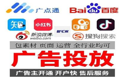 如何通过SEM提高网站流量——以某科技公司的实战案例为证