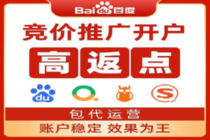 信息流广告推广转化率提升策略