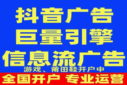 今日头条信息流广告的创意实践：从构思到执行的完整案例